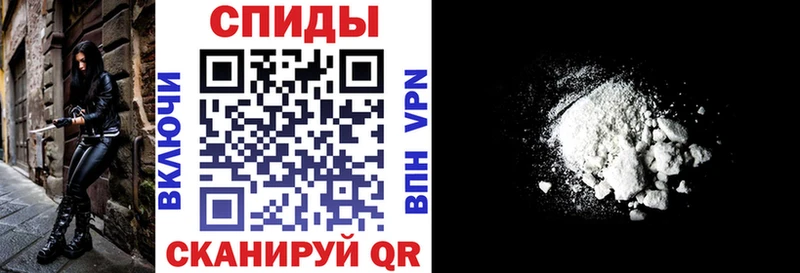 АМФ Premium Константиновск