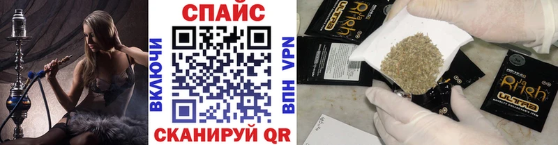 БУТИРАТ оксибутират  shop какой сайт  Константиновск 