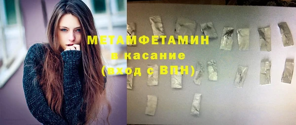 трава Покров