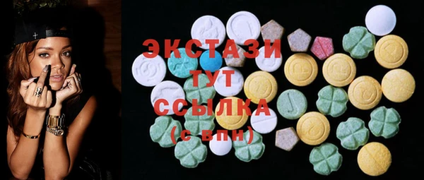 трава Покров