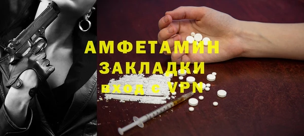 трава Покров