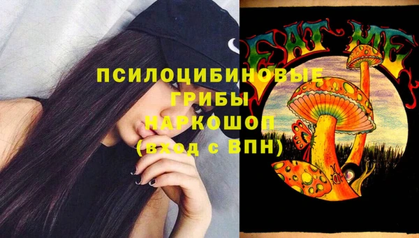 трава Покров