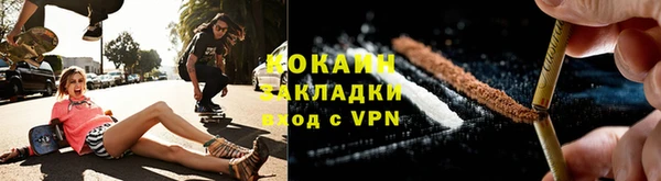 трава Покров