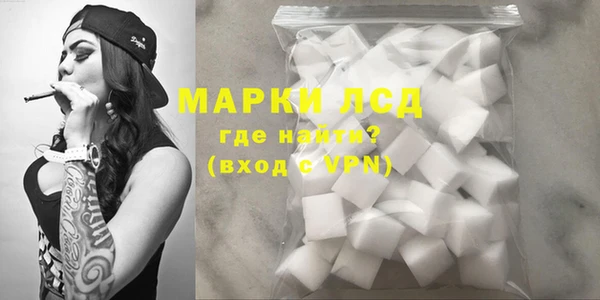 mix Покровск