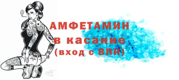 трава Покров