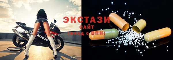 mix Покровск