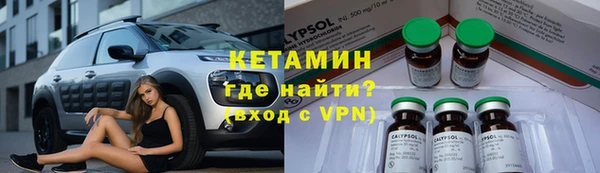 трава Покров