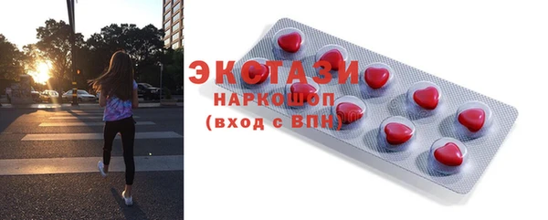 mix Покровск