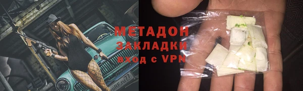 трава Покров