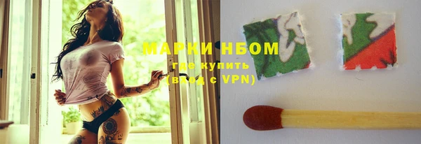 трава Покров
