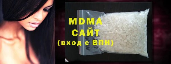 трава Покров