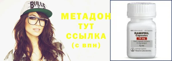 трава Покров