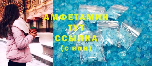 mix Покровск