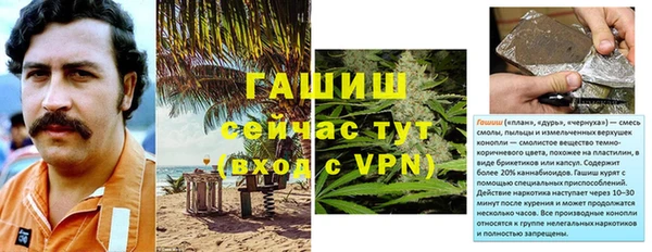 трава Покров