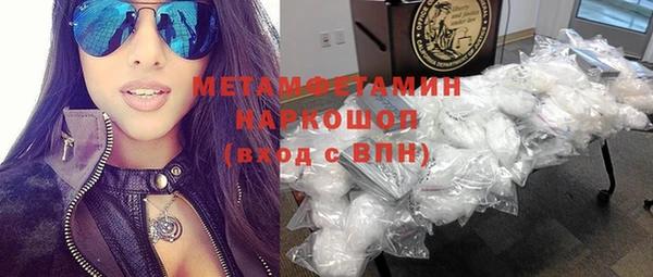 mix Покровск