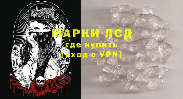 mix Покровск