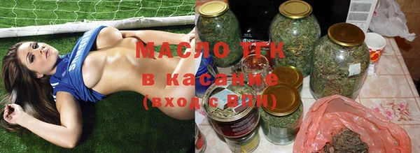 трава Покров