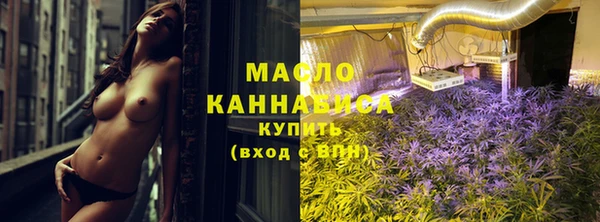 трава Покров