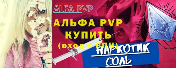 mix Покровск