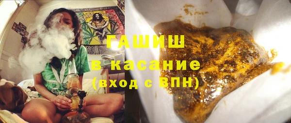 mix Покровск