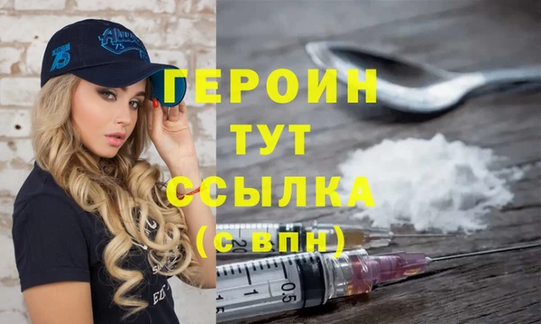 mix Покровск