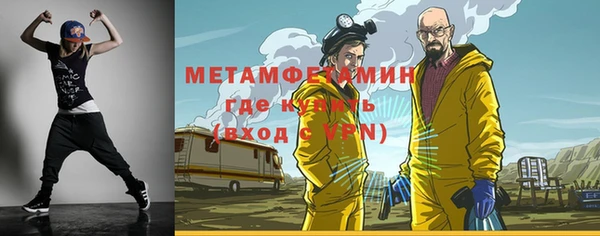 mix Покровск