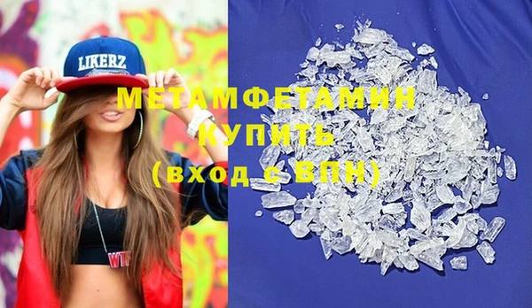 mix Покровск