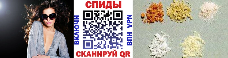 МЕТАМФЕТАМИН Декстрометамфетамин 99.9%  цена   Константиновск 