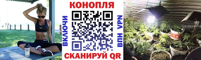 Бошки Шишки LSD WEED  Константиновск 